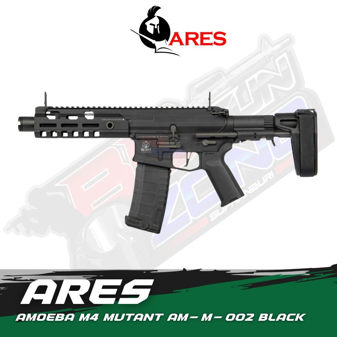 ARES AMOEBA M4 MUTANT AM- M- 002 HPA