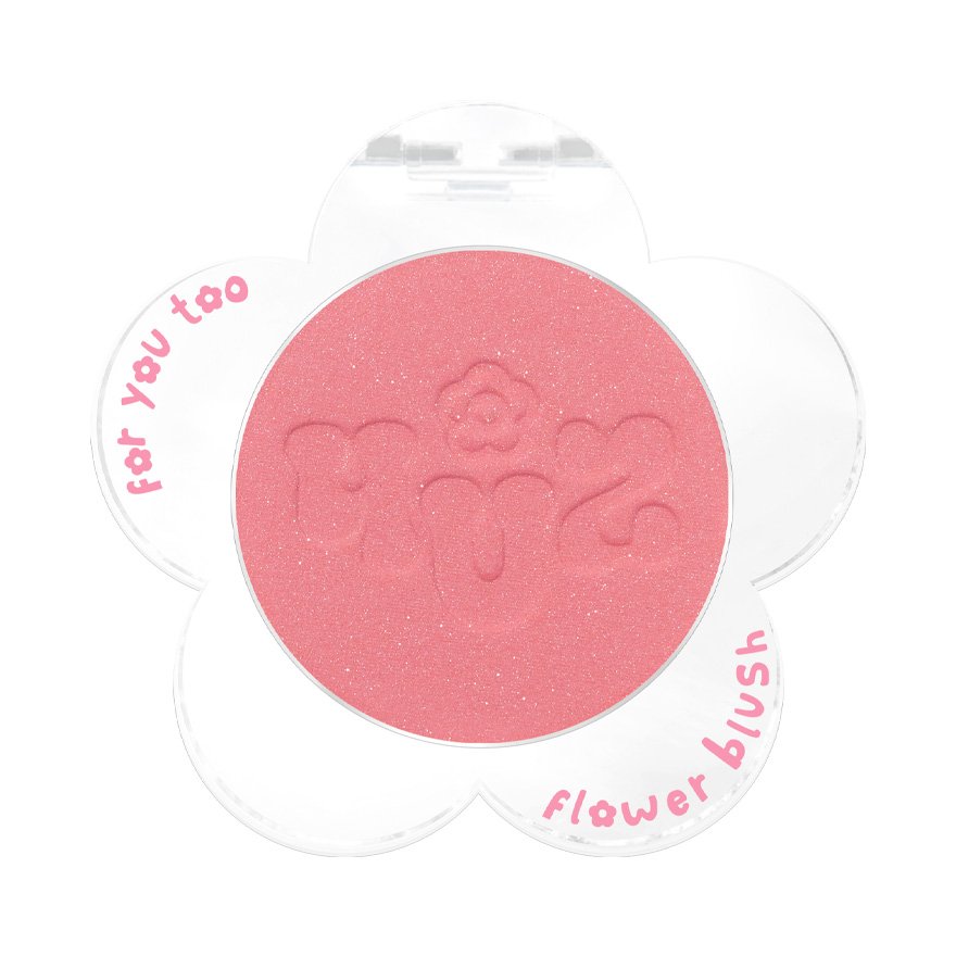 (ซื้อ 1 แถม 1 เฉพาะสีเดียวกัน) 4U2 FLOWER BLUSH 4u2thailand