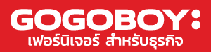 ตู้ลิ้นชักใต้โต๊ะ GOGOBOY 2 ชั้น 3 ชั้น สำหรับวางใต้โต๊ะ