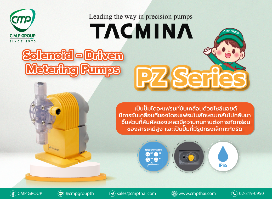 Solenoid Driven Metering Pumps PZ Series by TACMINA