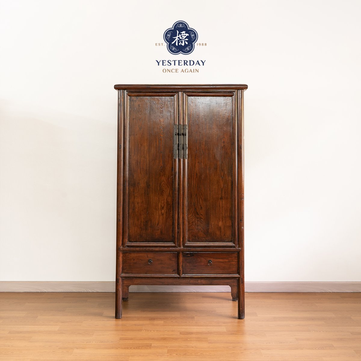 ※時刻表　asian vintage cabinet AY_02947_ELM_SHANDONG_100YEARS