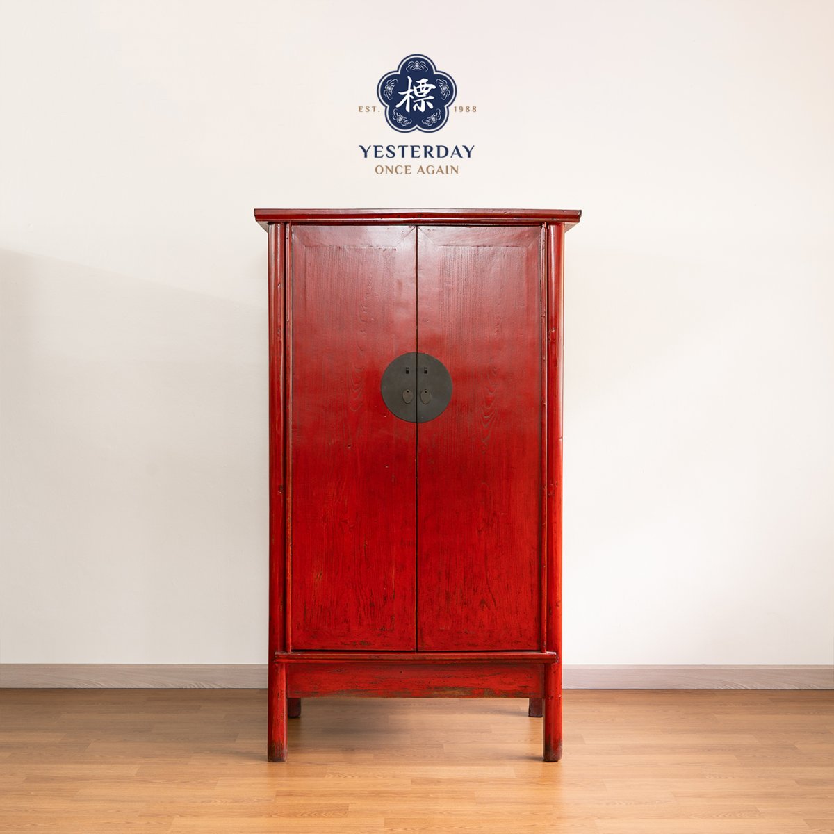 19th Victorian Red Work Layover Sham 朝 AY_03352_ELM_SHANDONG_100YEARS
