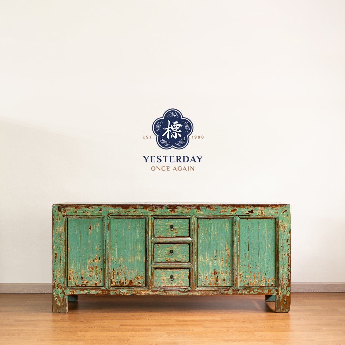 AY_06058_ELM_SHANXI_110YEARS_1