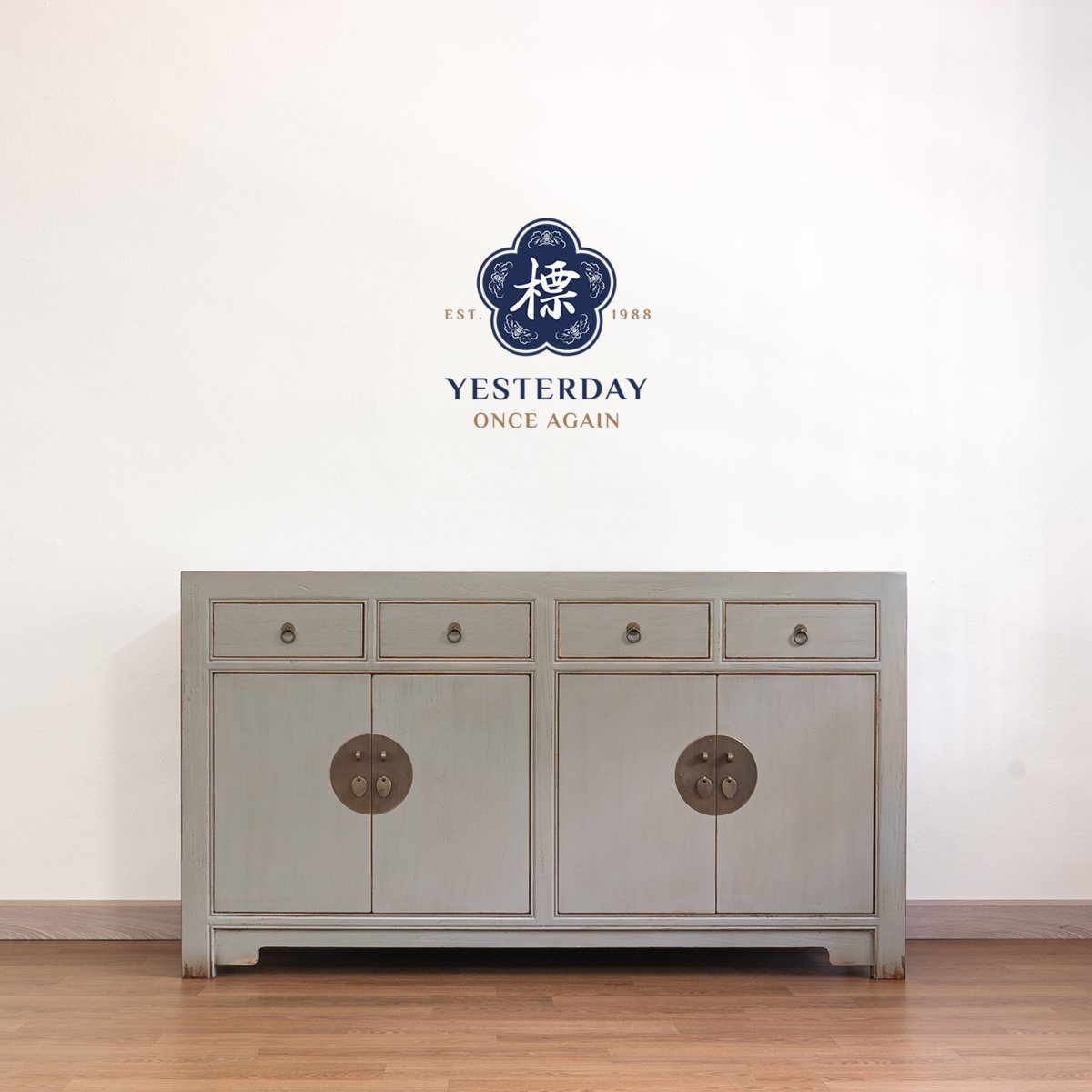 Newly Made Chinese Sideboard - yesterday-once-again