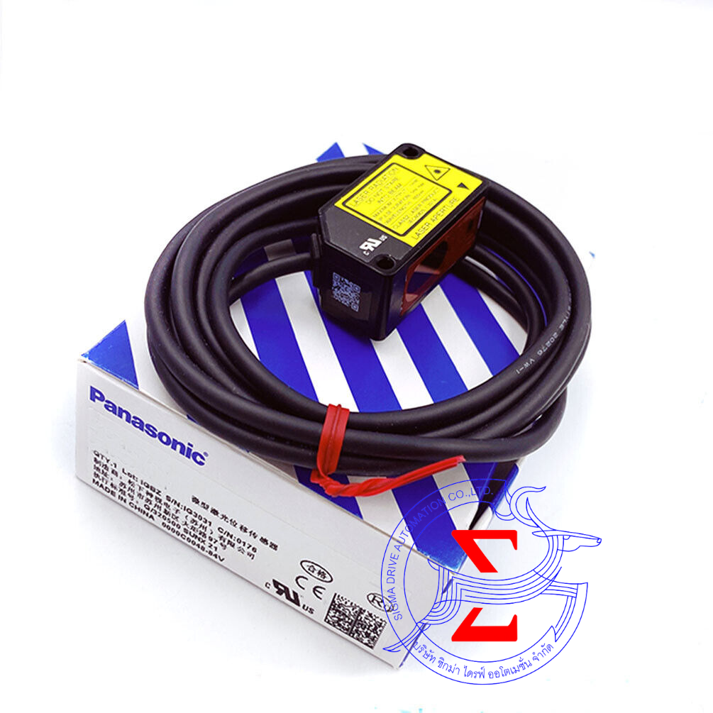 PANASONIC LS-H21 - sigmadriveautomation