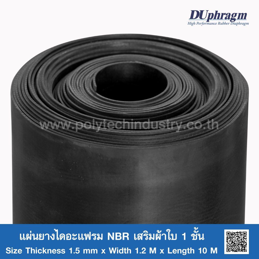 NBR diaphragm rubber sheet reinforced with 1 layer of canvas ...