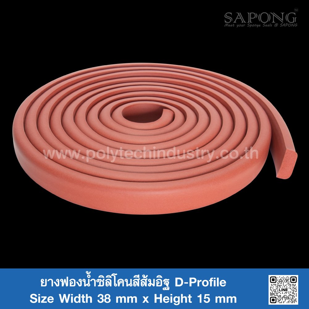 Firebrick Silicone sponge rubber D-Profile 38x15mm - polytechindustry