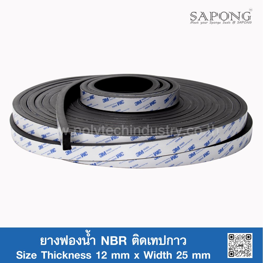 NBR Sponge Rubber-Self Adhesive Tape12x25mm - polytechindustry