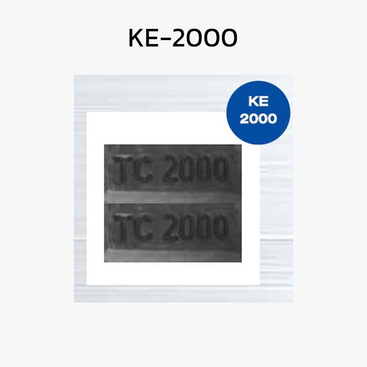 Tec Key 2000 KE-2000