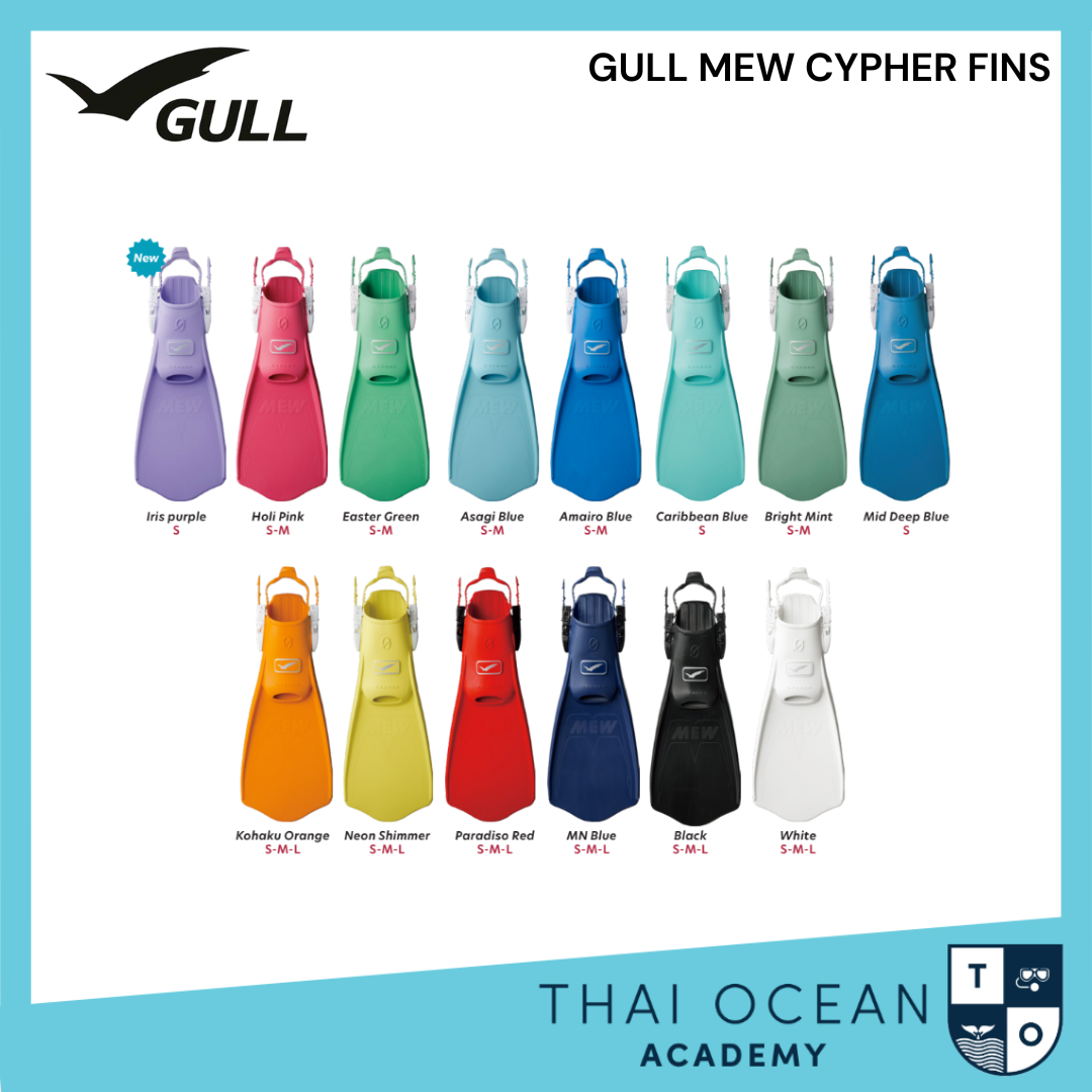 Gull Mew CYPHER FIN - Thai Ocean Academy - thaioceanacademy Gull Mew CYPHER FIN - Thai Ocean Academy - thaioceanacademy