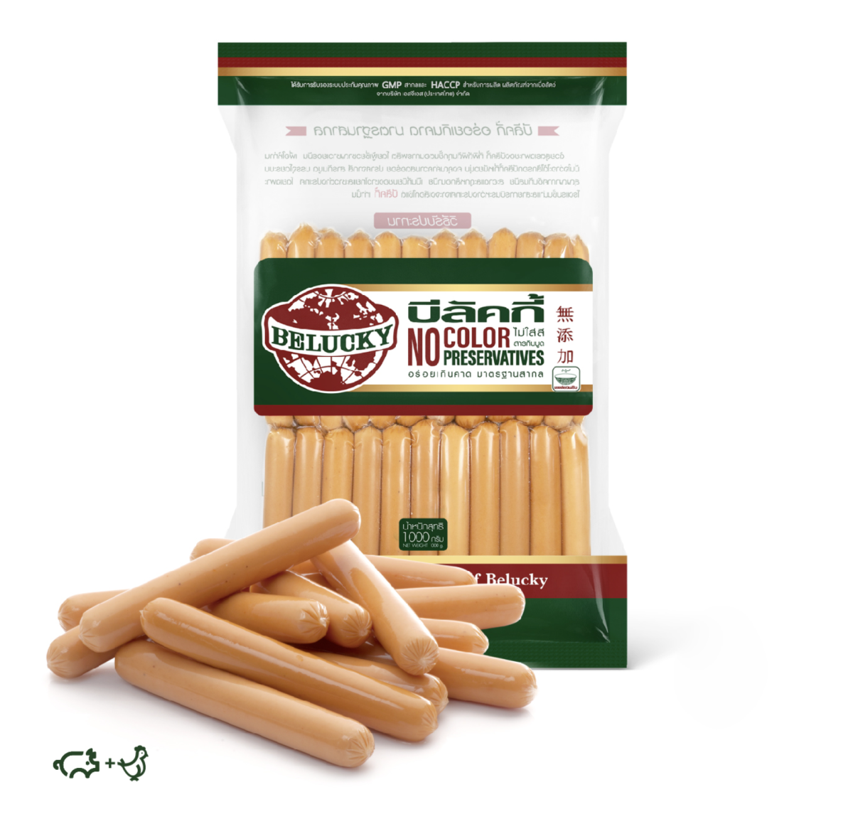 Vienne Sausage 4 inches belucky