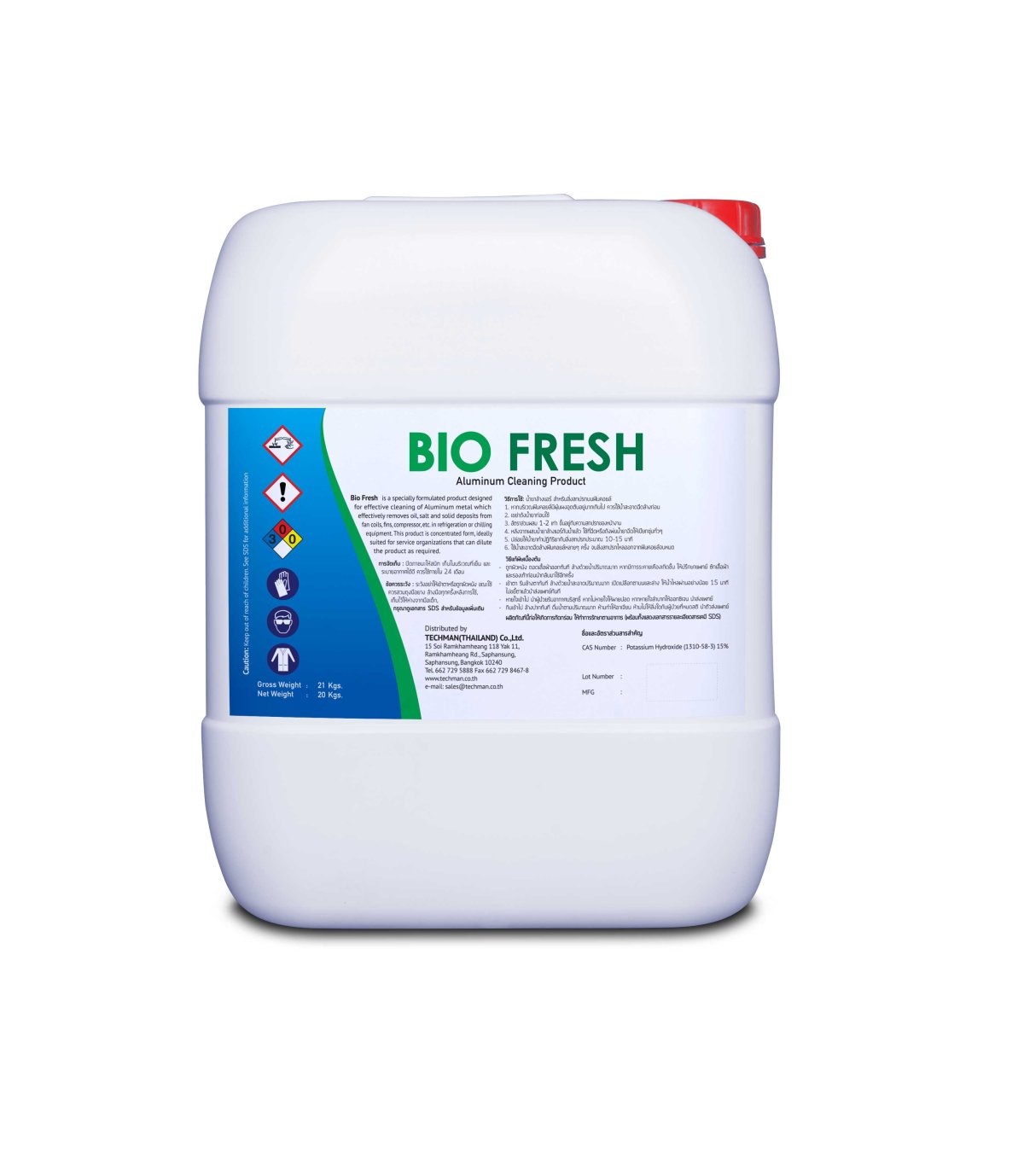 BIO FRESH
