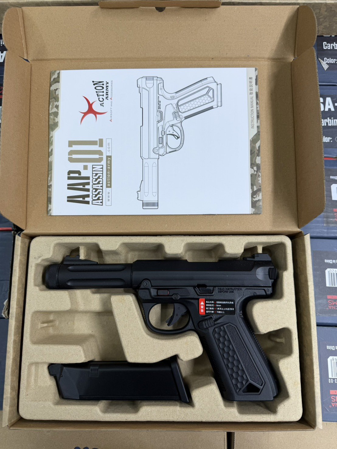 ACTION ARMY AAP01 (Black) Gas