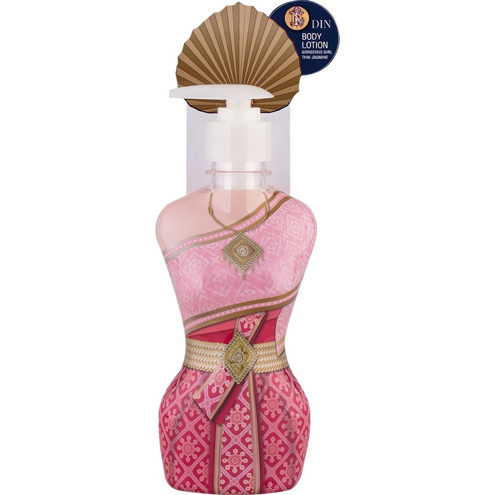 DIN Girl Thai Jasmine Body Lotion aestheticssense