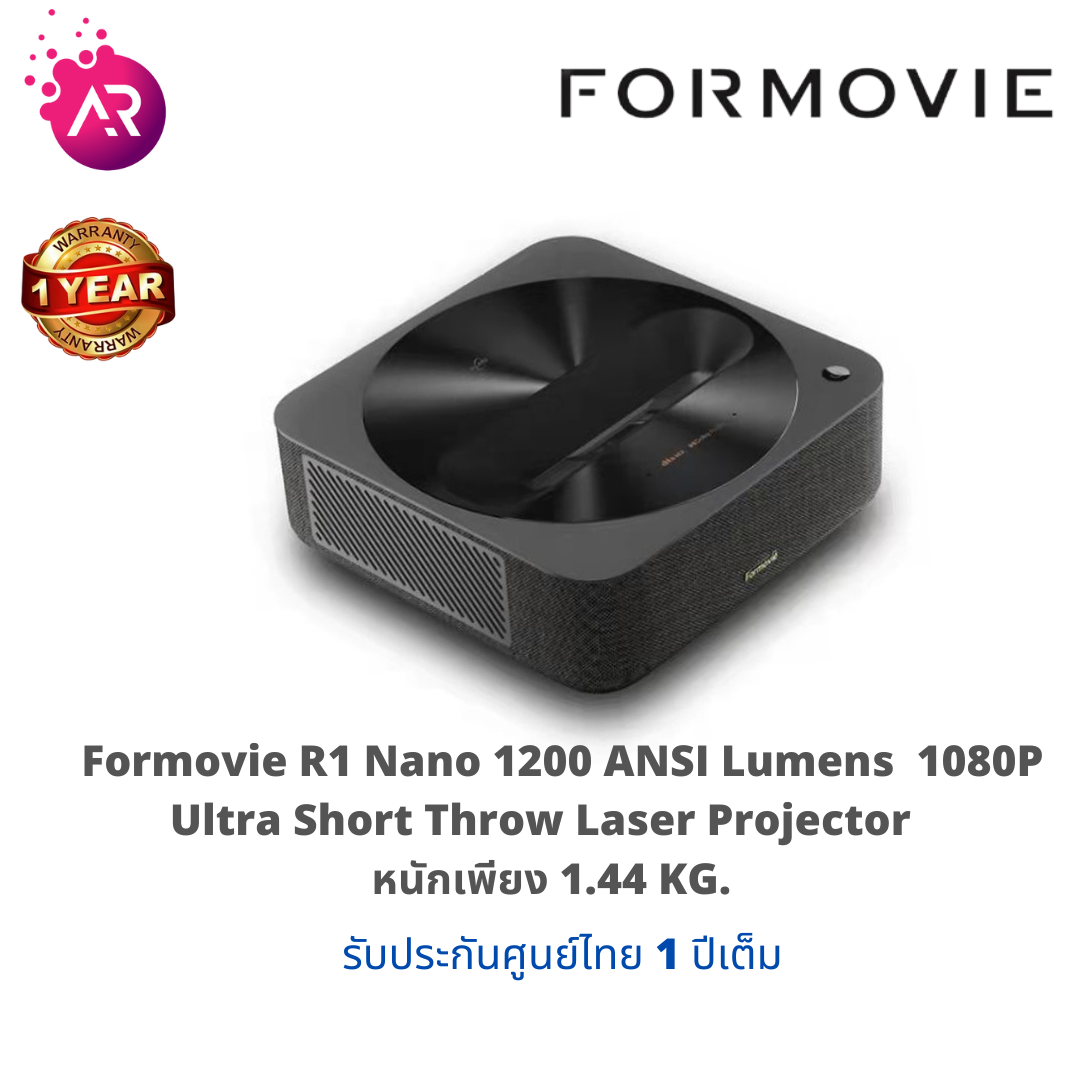 Formovie R1 Nano Ultrashort Throw Projector 1200 ANSI Lumens Full HD ...