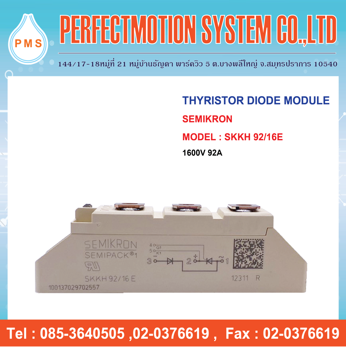 Skkt 200/16e Modulo Tiristor/diodo 1600v 200a Semikron | Meses sin interés Skkt 200/16e Modulo Tiristor/diodo 1600v 200a Semikron | Meses sin interés