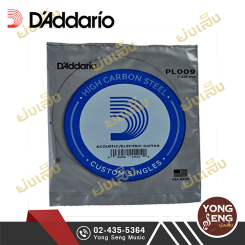 D Addario PL009 yongsengmusical