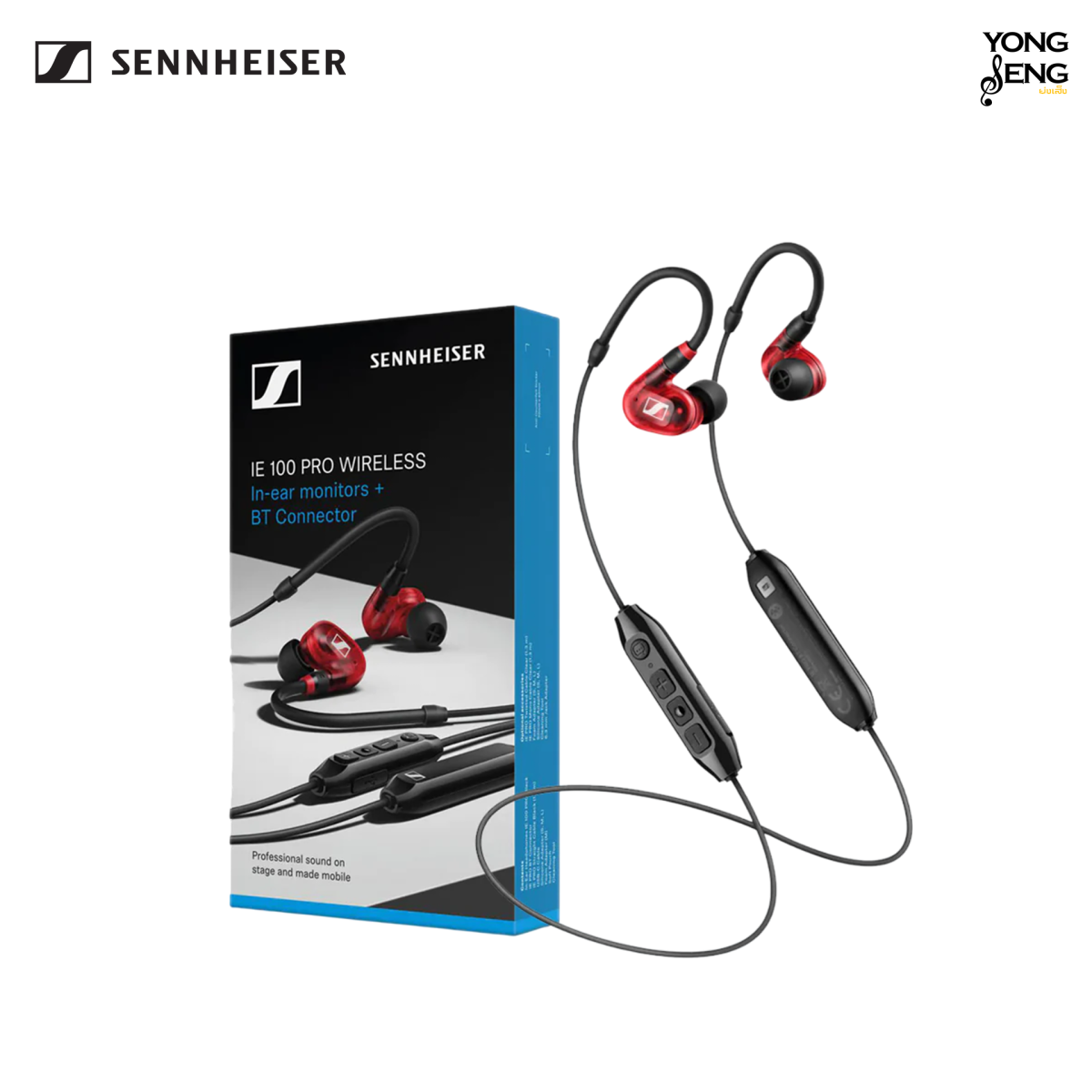 未使用品 SENNHEISER IE 100 PRO BT BUNDLE Sennheiser IE 100 PRO BT Bundle • AudioAI