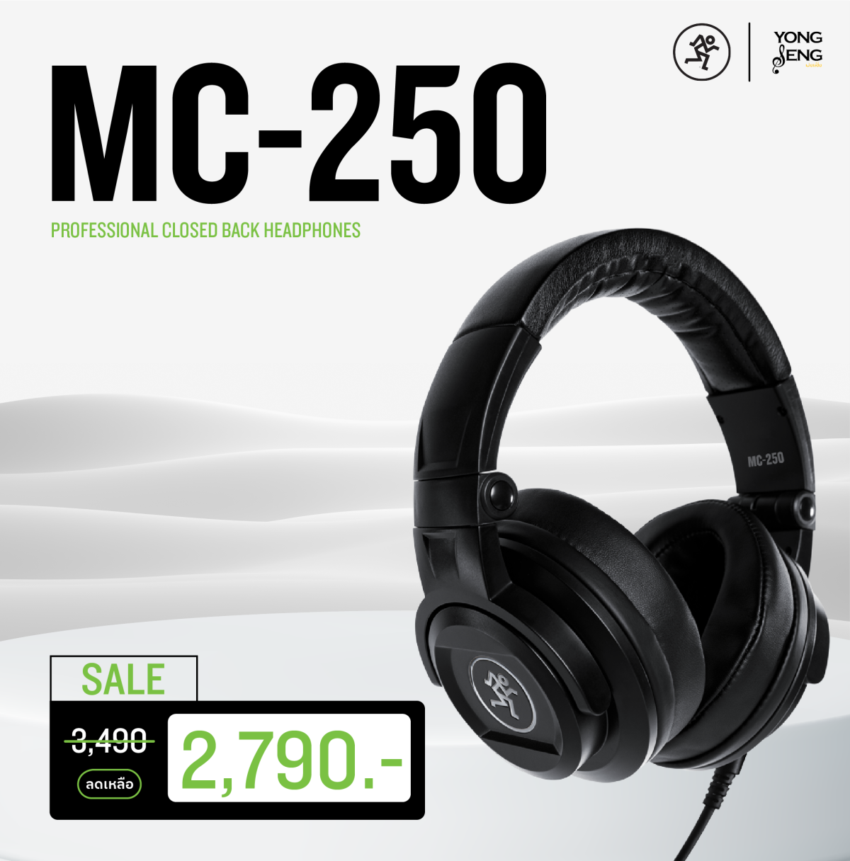 MACKIE MC-250 PROFESSIONAL CLOSED-BACK HEADPHONES - yongsengmusical