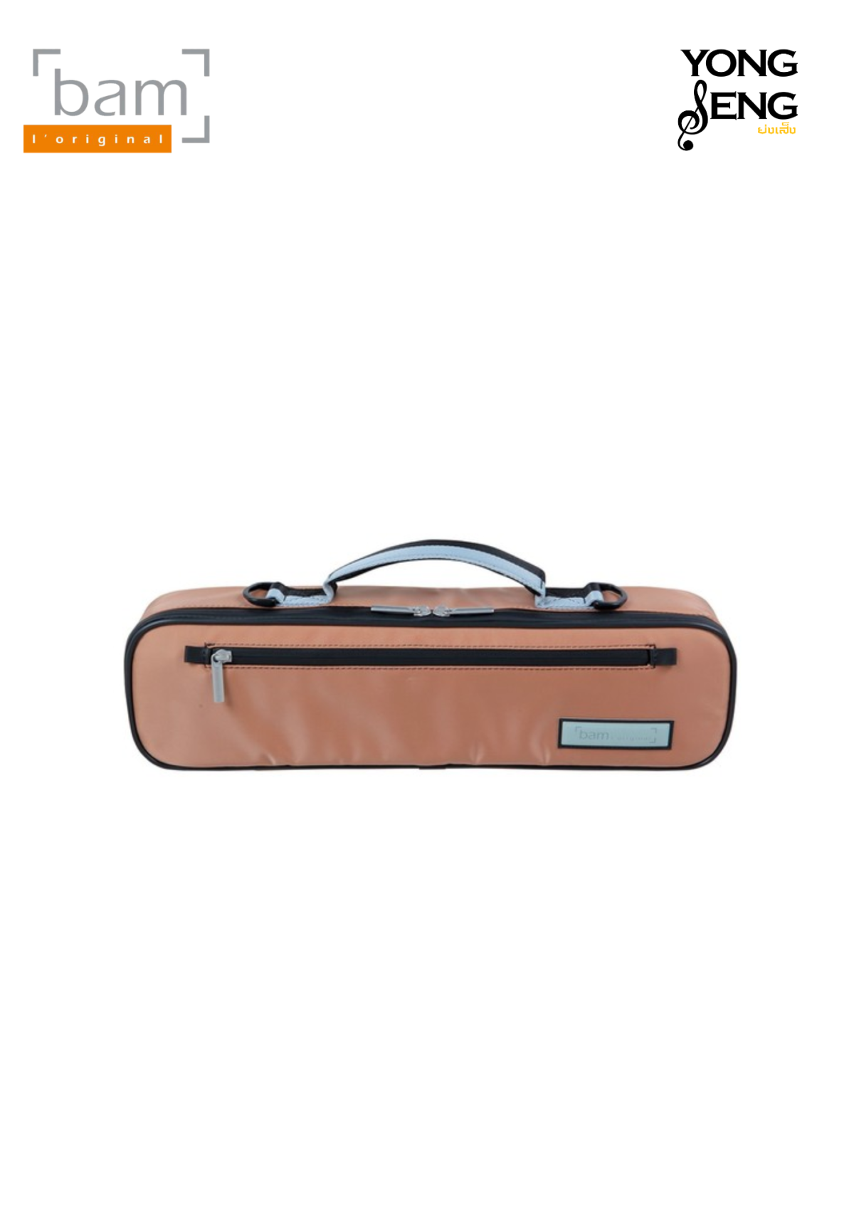 BAM PERF4009XL PERFORMANCE COVER FOR HIGHTECH FLUTE CASE