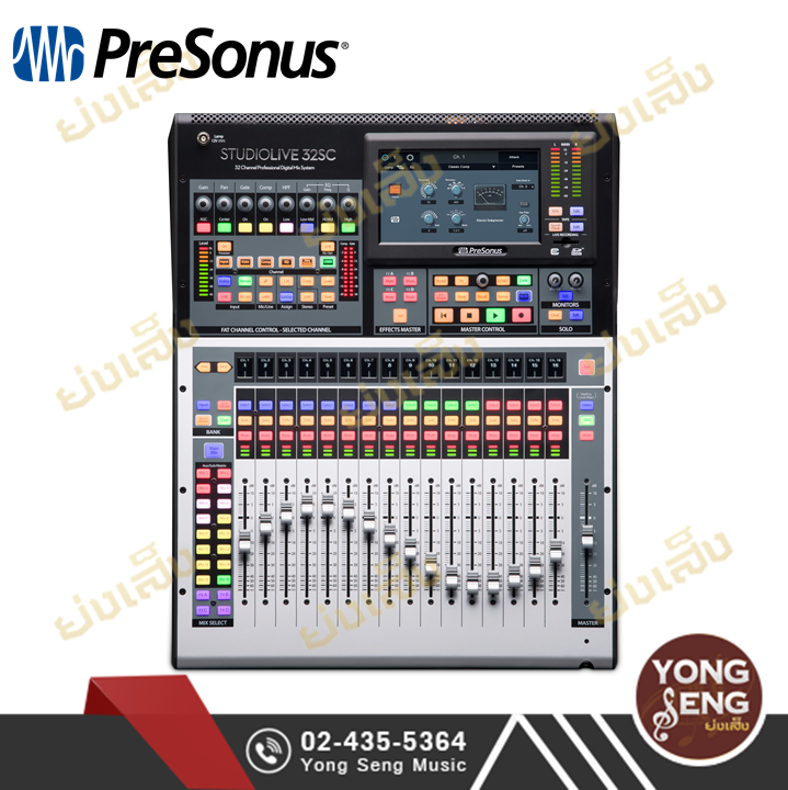 STUDIOLIVE 32SC PreSonus