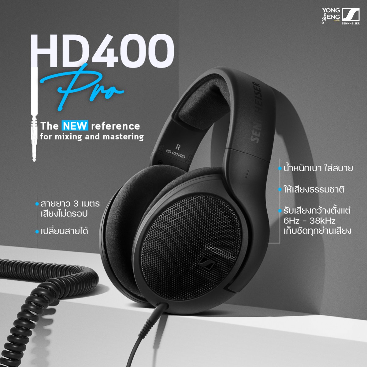 Sennheiser HD 400 PRO Studio Reference Headphones yongsengmusical