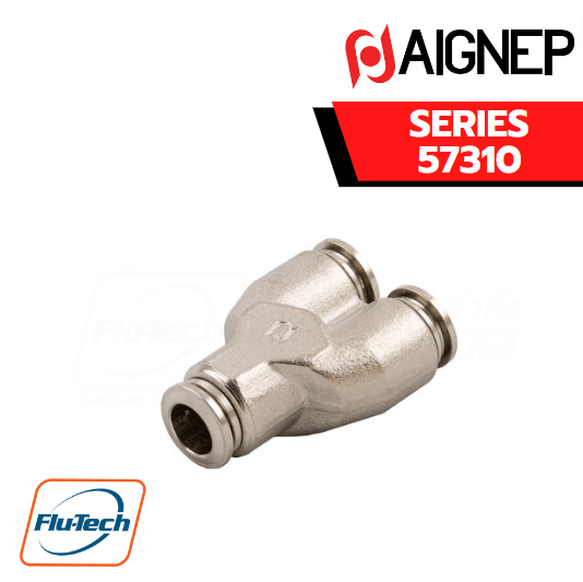 AIGNEP Series 57310 | Y CONNECTOR (ข้อต่อสามทาง ตัววาย (Y)