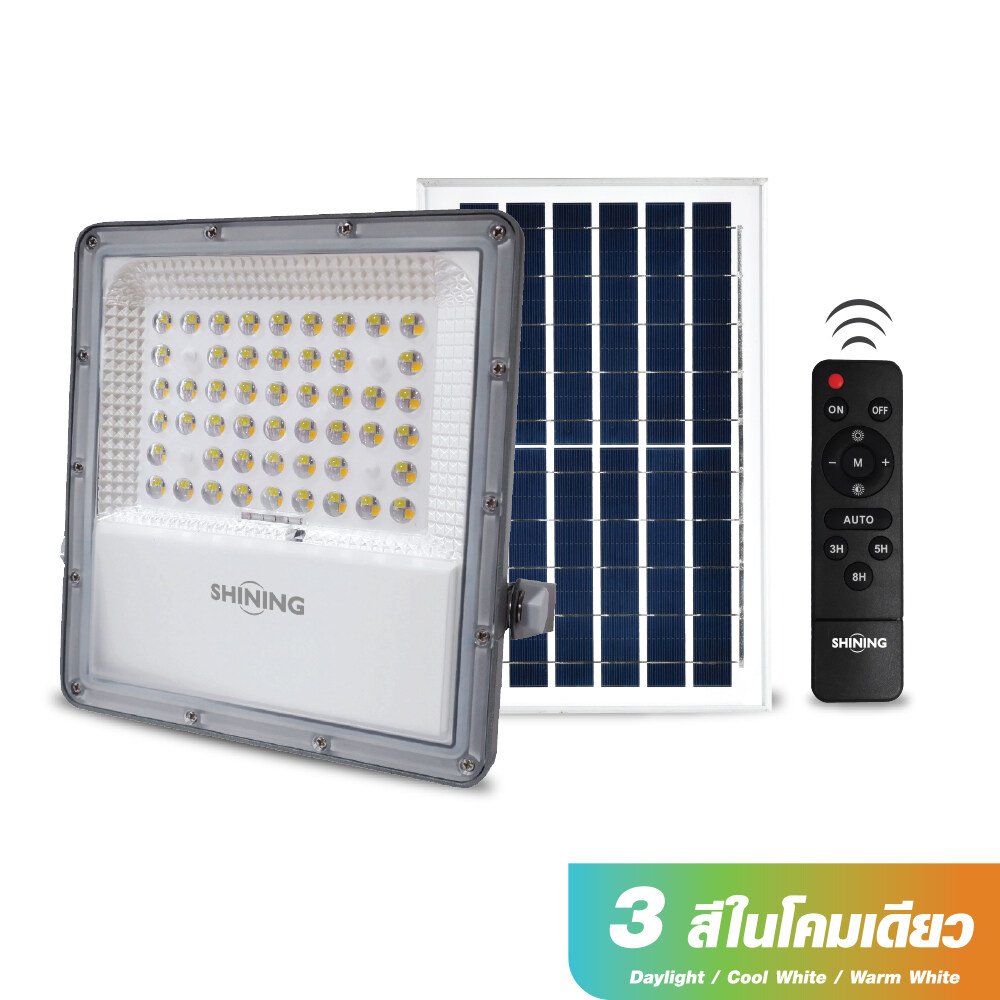 SHINING Spotlight LED Solar Floodlgiht 150W Daylight/Cool White/Warm White  Remote Control TOSHIBA LIGHTING - toshibalight