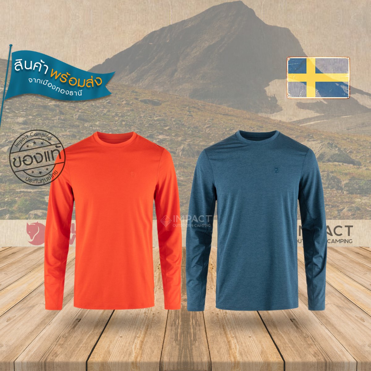 Fjällräven Abisko Day Hike LS M Sweatshirt Men