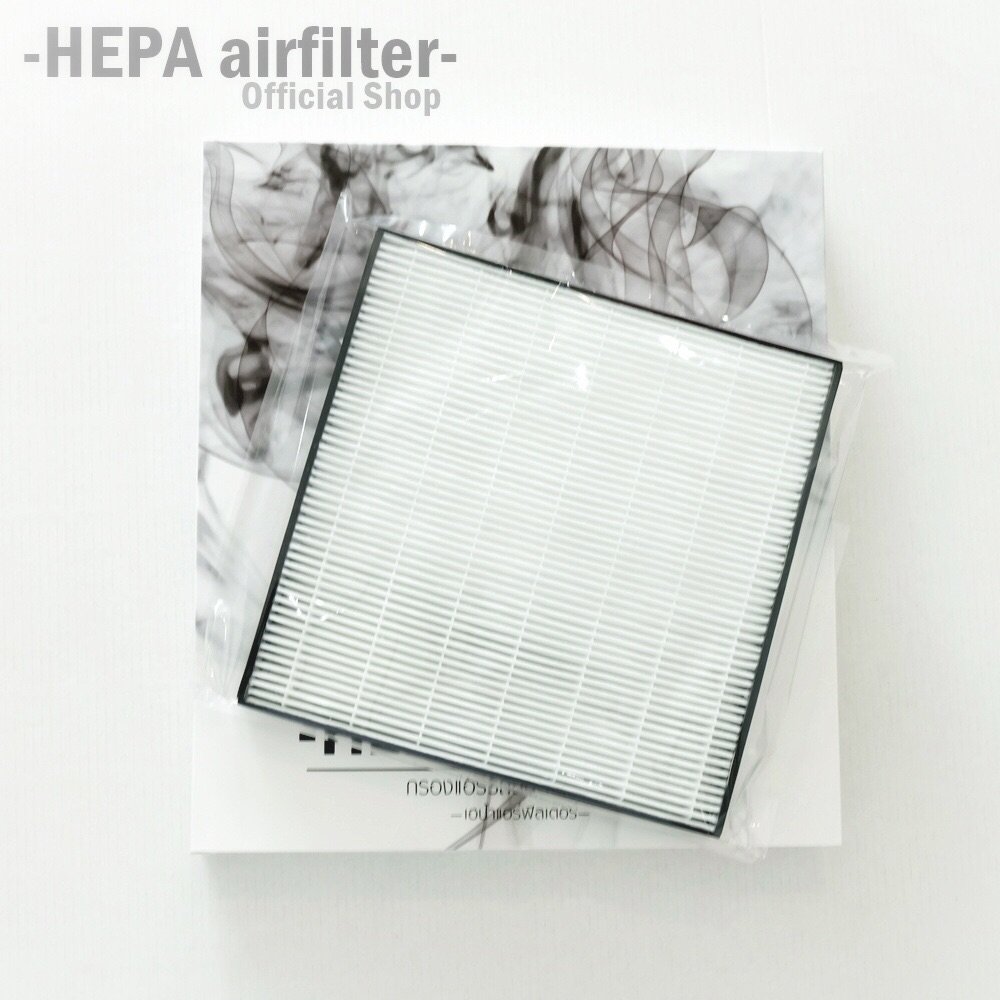 กรองแอร์ HONDA (CITY ZX, JAZZ GD) กรองแอร์ฟอกอากาศรถยนต์ HEPA airfilter (HO2505-T)