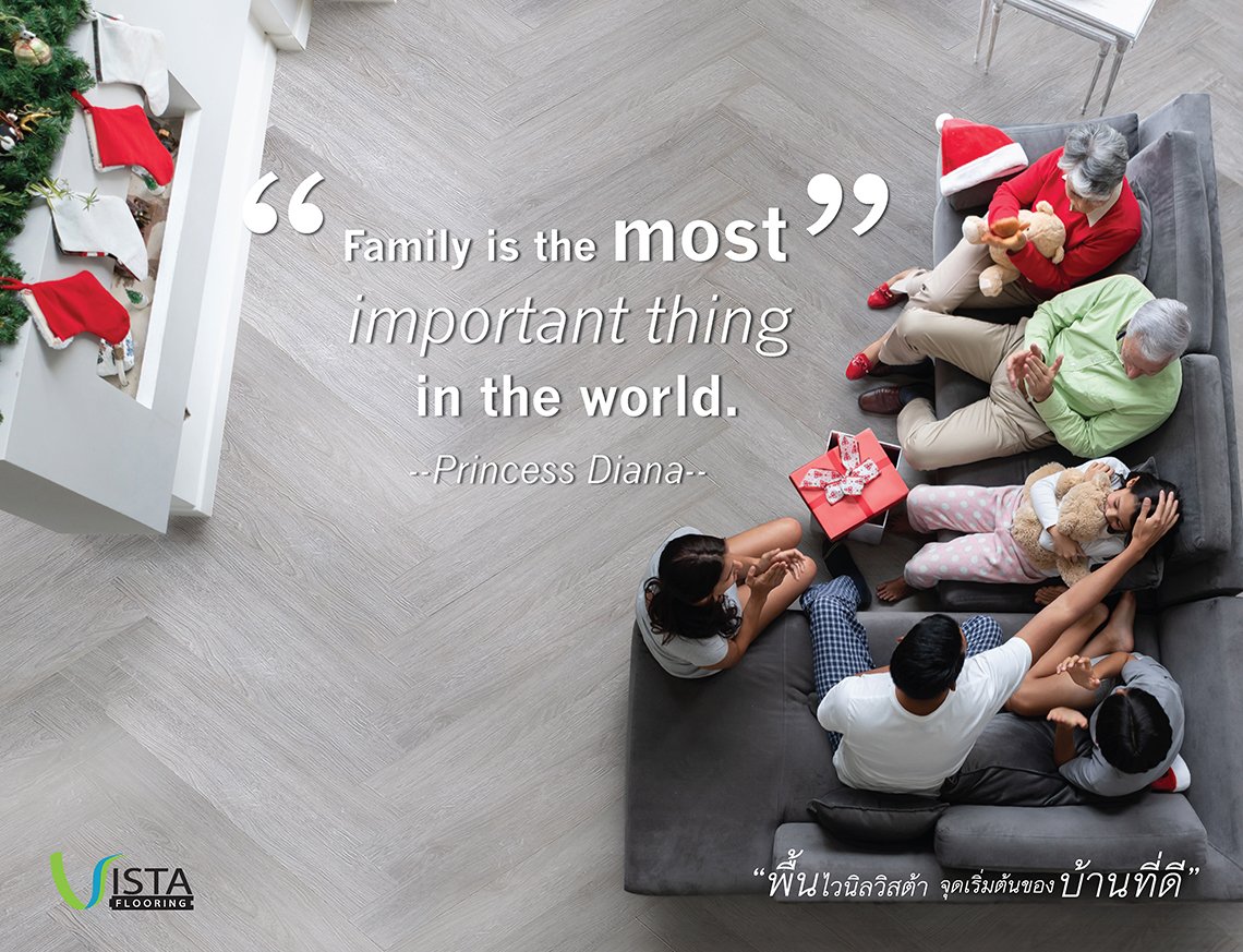 "ครอบครัวที่อบอุ่น กับพื้นที่อบอุ่น" "ครอบครัวที่อบอุ่น กับพื้นที่อบอุ่น"