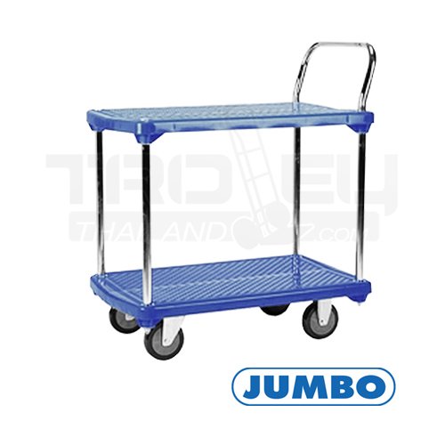 รวมรถเข็น JUMBO (Made in Thailand) : รถเข็นพื้นพลาสติก