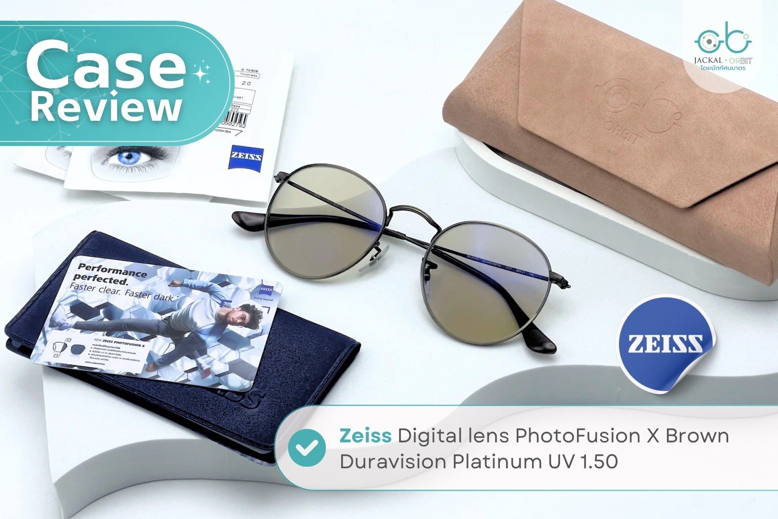 Case review  เคสคุณวัชรวรรณ โดยร้านแว่นตา Jackal x Orbit โดยนักทัศนมาตร เชียงใหม่ Case review  เคสคุณวัชรวรรณ โดยร้านแว่นตา Jackal x Orbit โดยนักทัศนมาตร เชียงใหม่