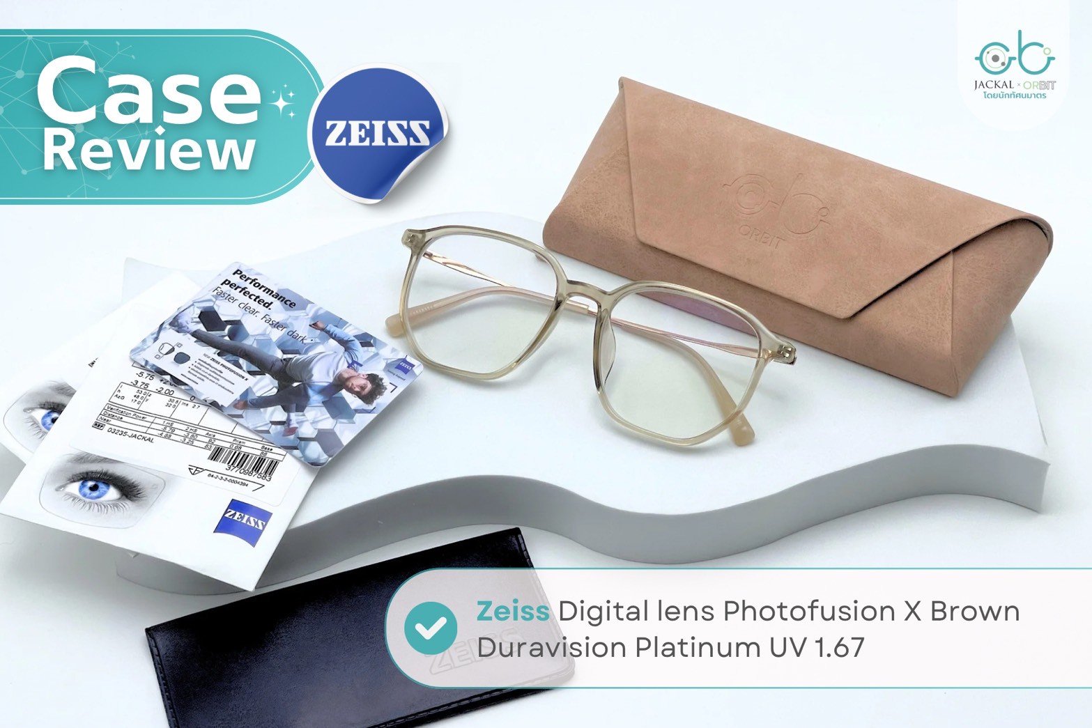 Case review  เคสคุณธัชณภัค   โดยร้านแว่นตา Jackal x Orbit โดยนักทัศนมาตร เชียงใหม่ Case review  เคสคุณธัชณภัค   โดยร้านแว่นตา Jackal x Orbit โดยนักทัศนมาตร เชียงใหม่