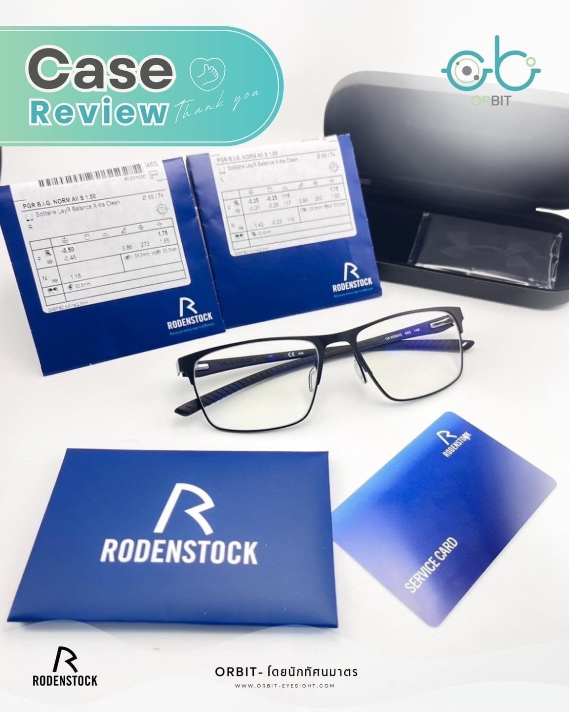 Case review : ORBIT เคสคุณ Luo shi duo Case review : ORBIT เคสคุณ Luo shi duo