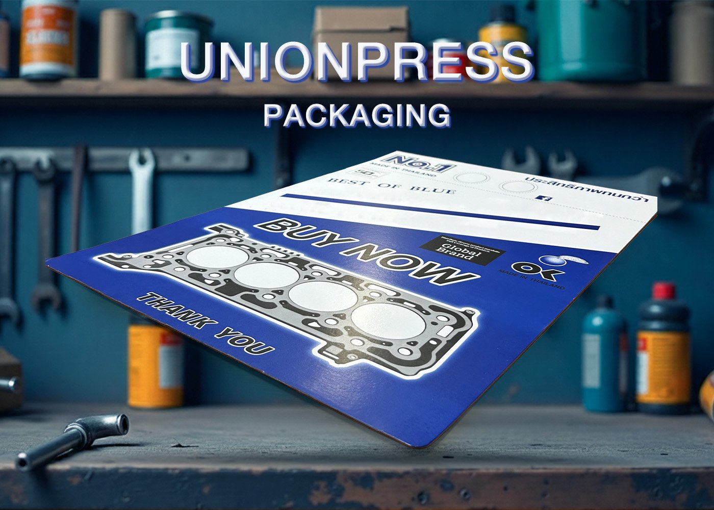 ป้ายสกินแพ็ค