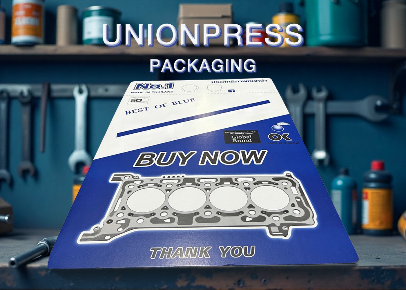 ป้ายสกินแพ็ค