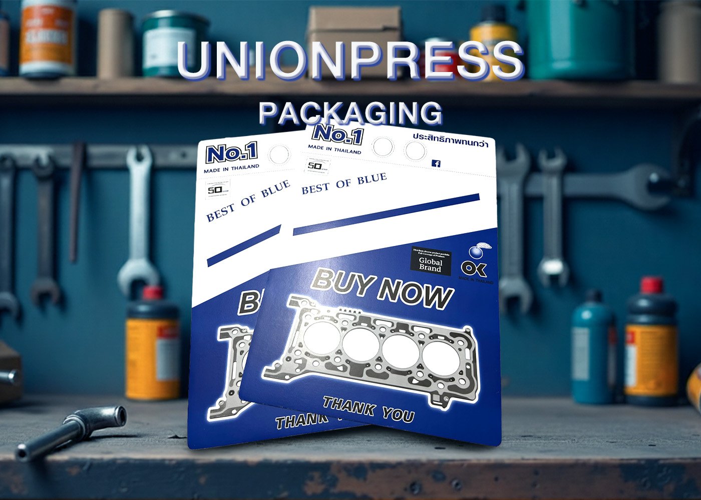 ป้ายสกินแพ็ค