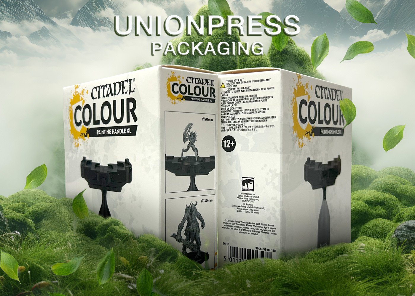 กล่อง citadel