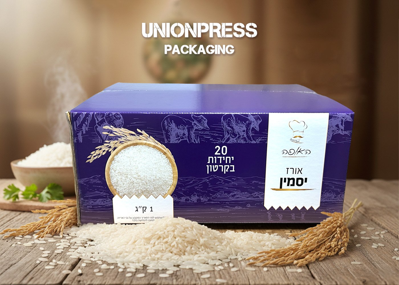 กล่องบรรจุข้าว