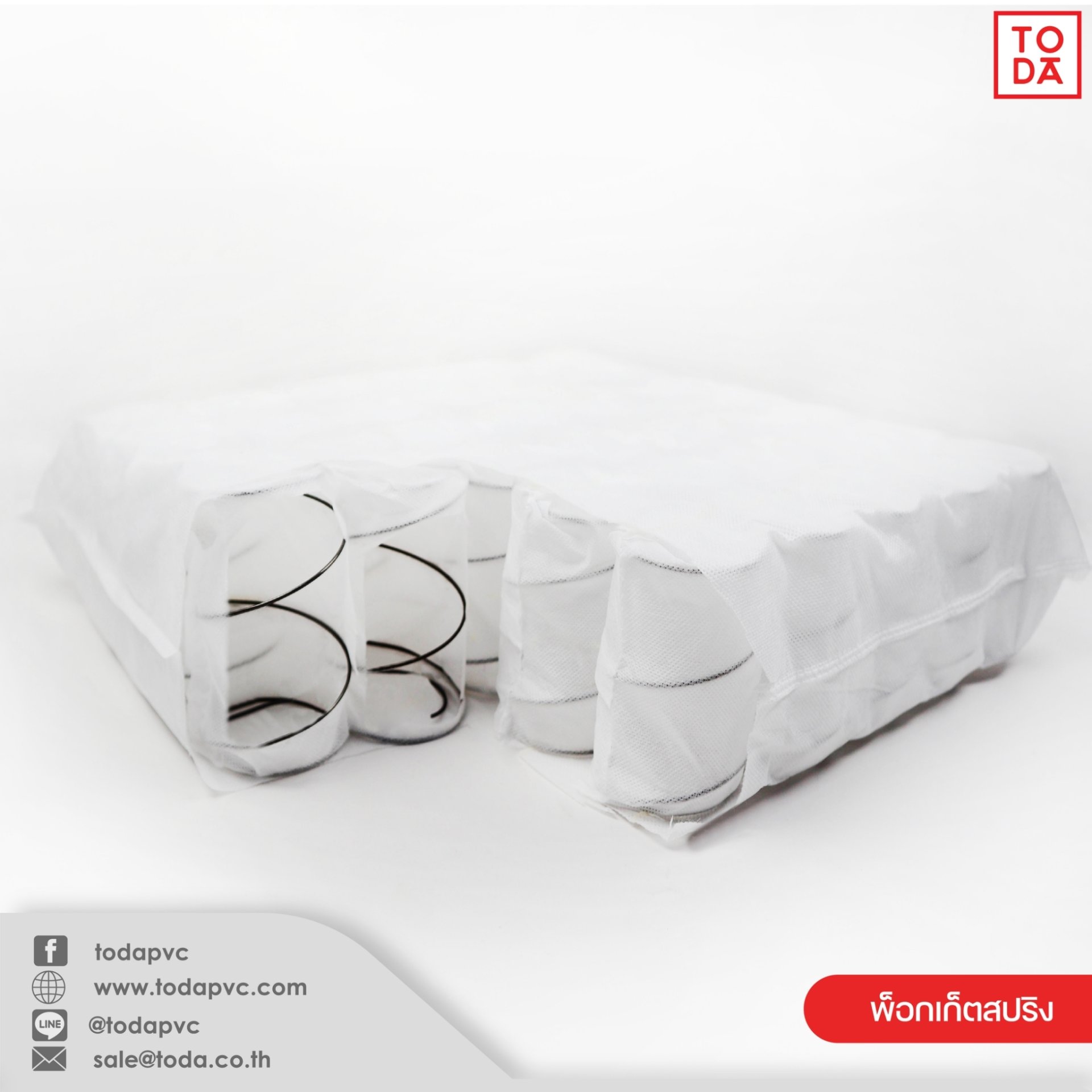 Pocket Springs Todapvc pocket-springs-todapvc