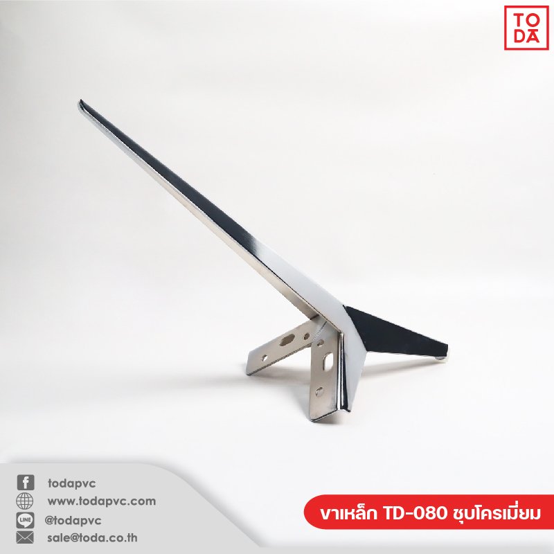Steel leg furniture TD-080 (chromium)