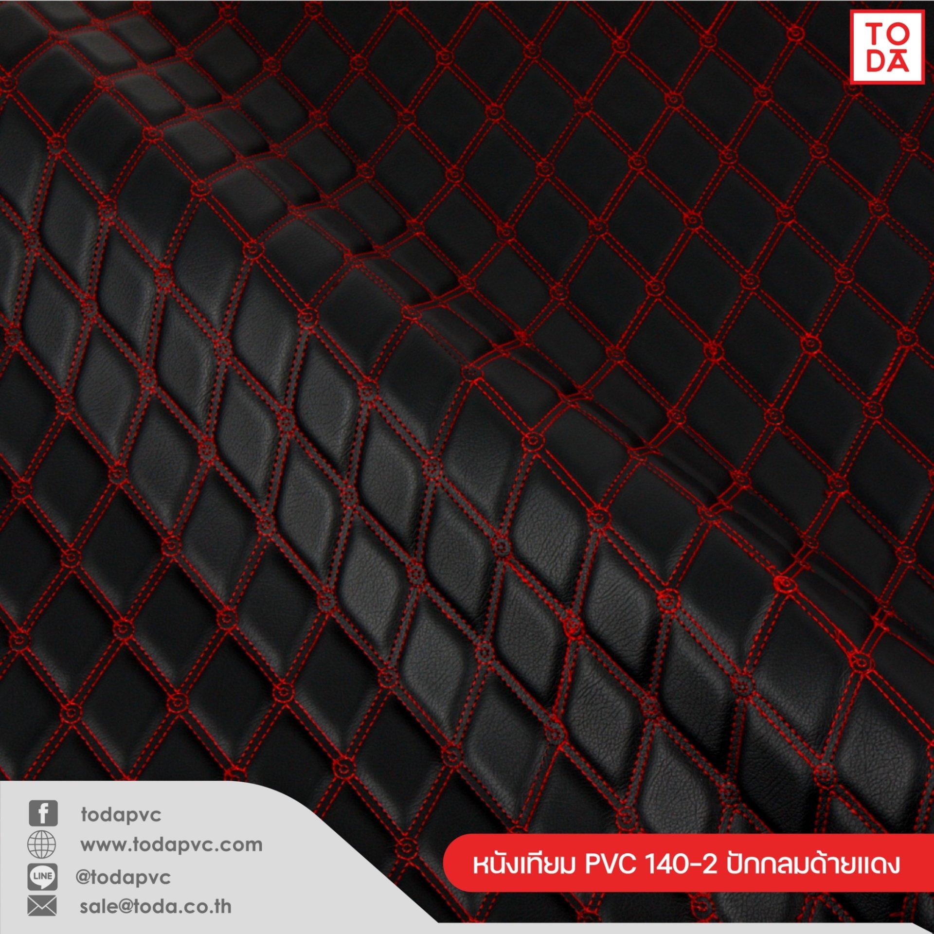 PVC Leather Embroidery - todapvc
