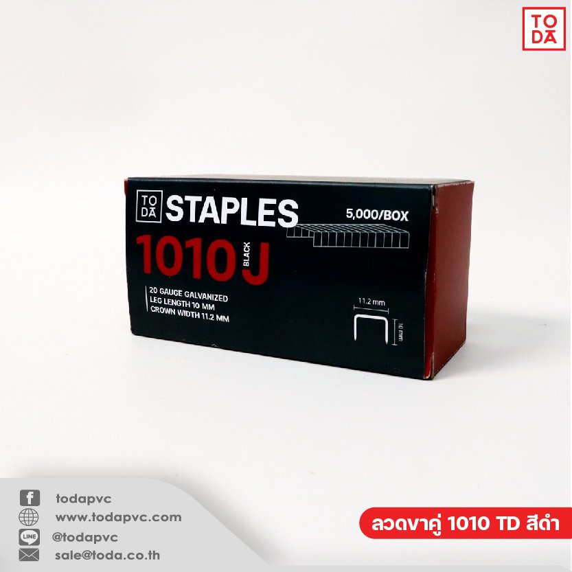 Double-legged Staple M1010 TD Black - todapvc