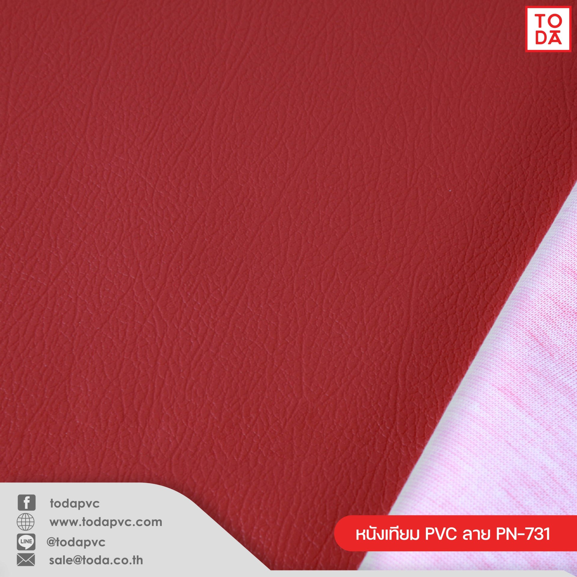 Ptn Pvc PVC Leather #PN - todapvc