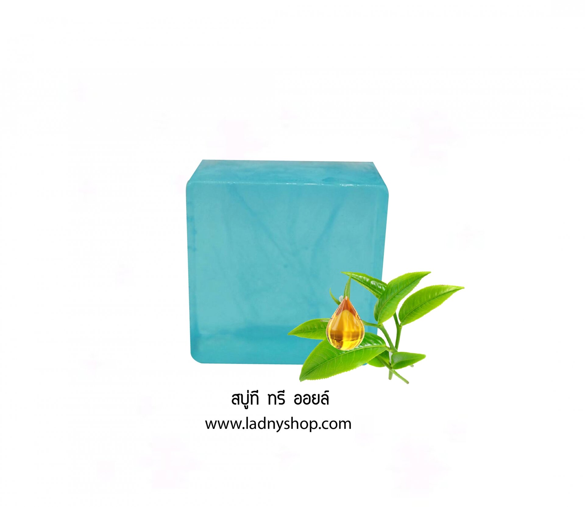 LADNY Tea Tree Oil Soap สบู่ล้างหน้าทีทรีออยล์