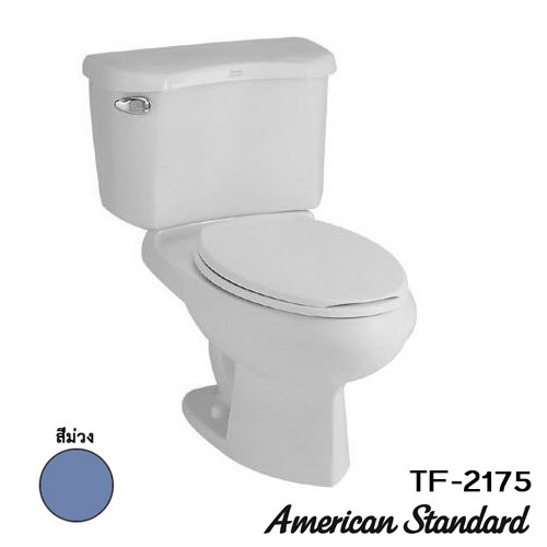 TF-2175 สุขภัณฑ์ แบบสองชิ้น 6 ลิตร รุ่น ELLISSE PETITE [ สีม่วง สีงา ]- American Standard
