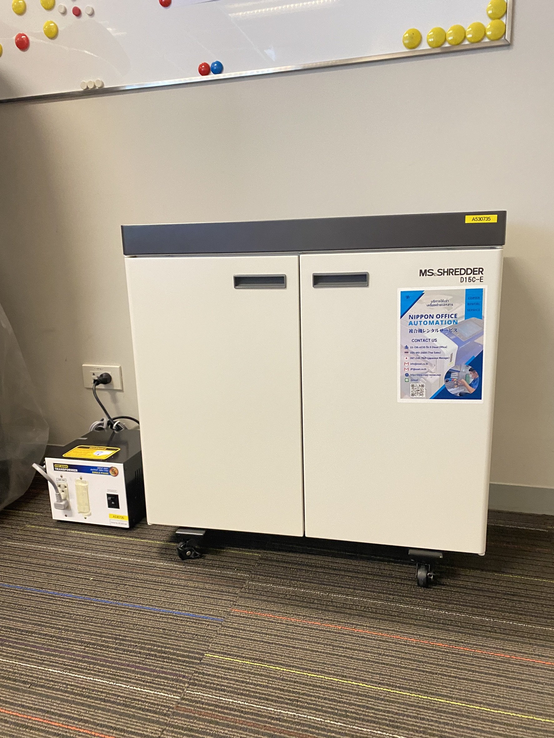 ติดตั้งเครื่องทำลายเอกสาร Meiko Shokai