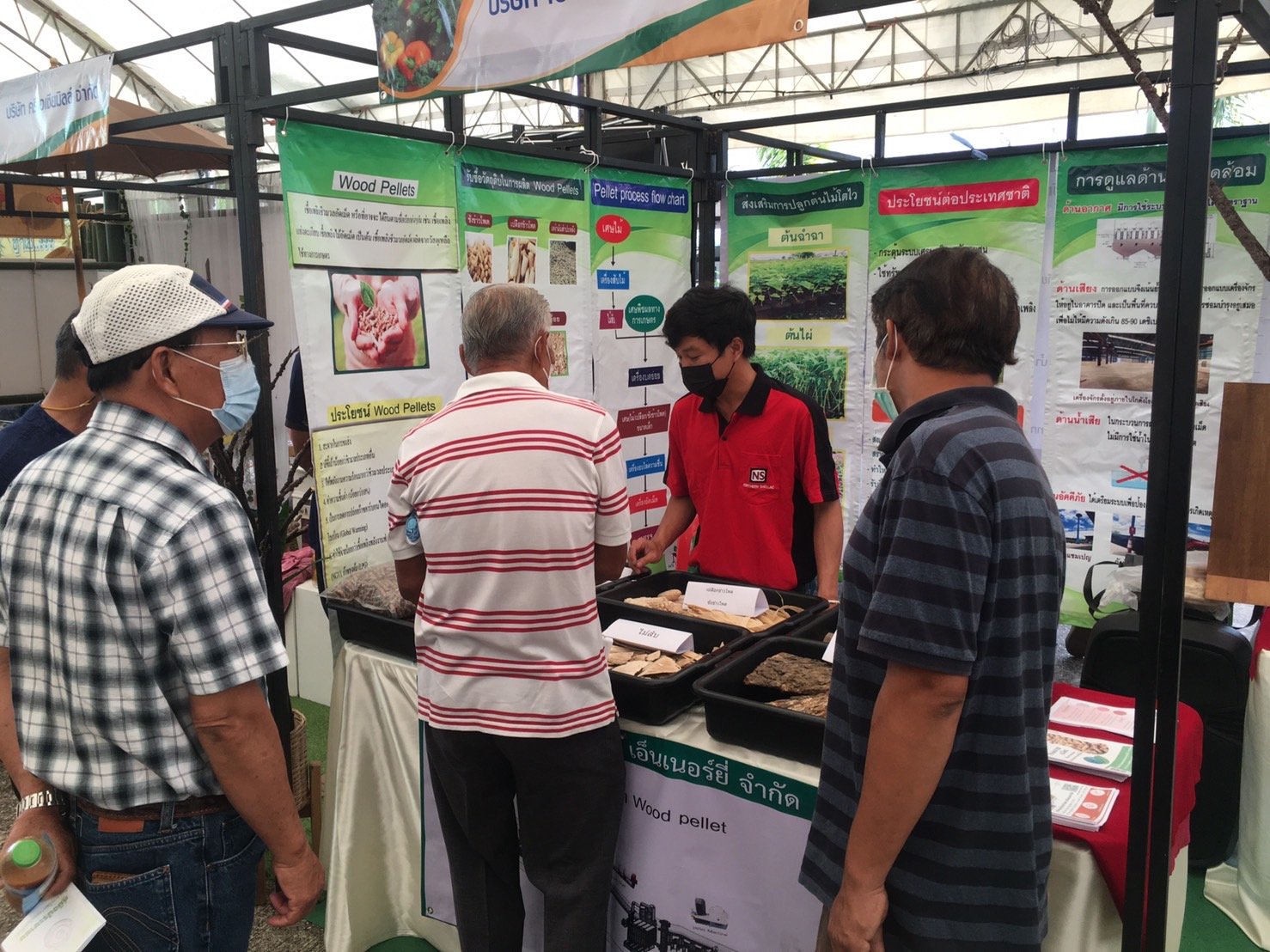 เกษตรแฟร์ลำปาง เกษตรแฟร์ลำปาง