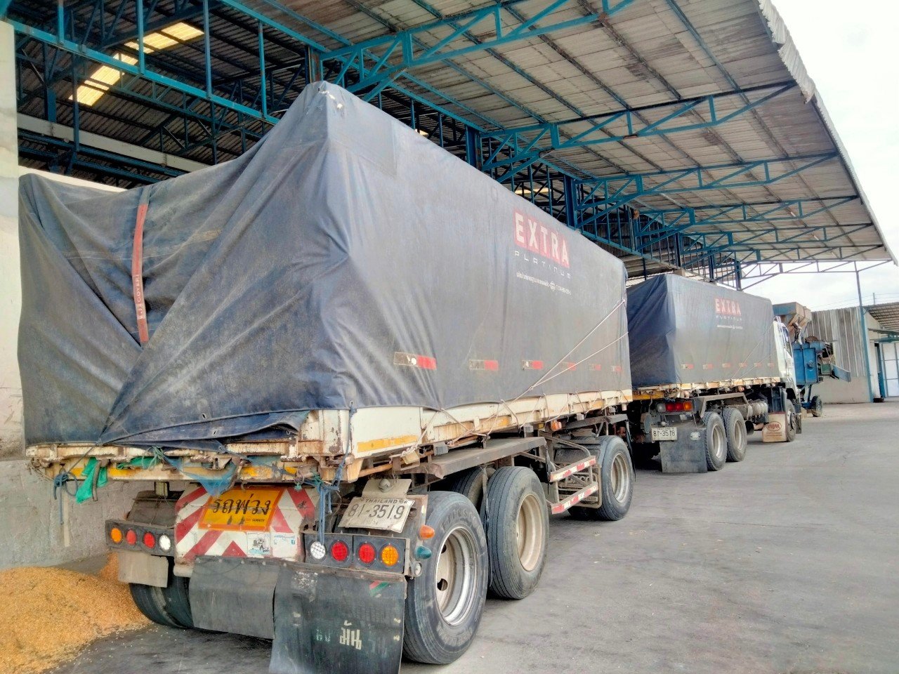 ใกล้ไกลเราจัดส่ง ใกล้ไกลเราจัดส่ง